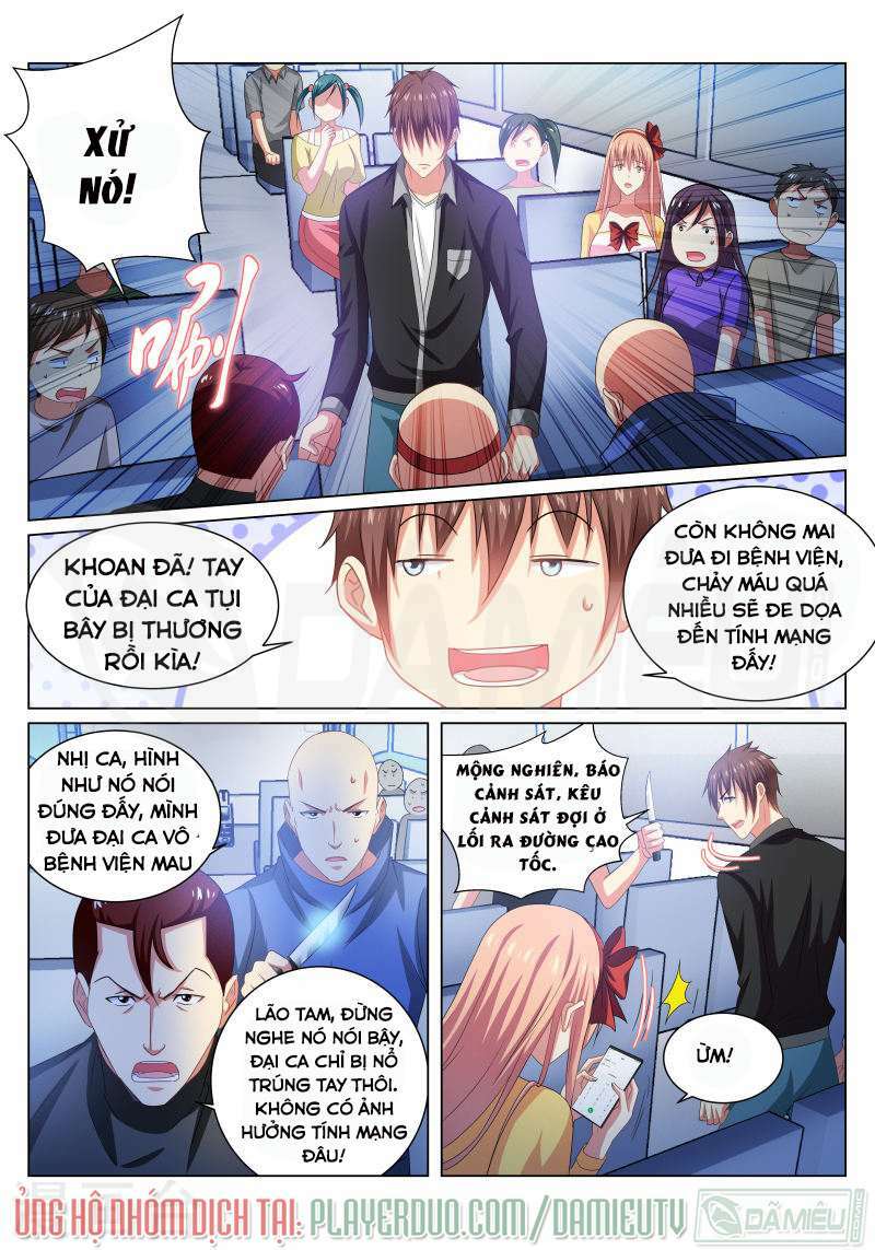 Ngận Thuần Ngận Ái Muội: Chapter 221