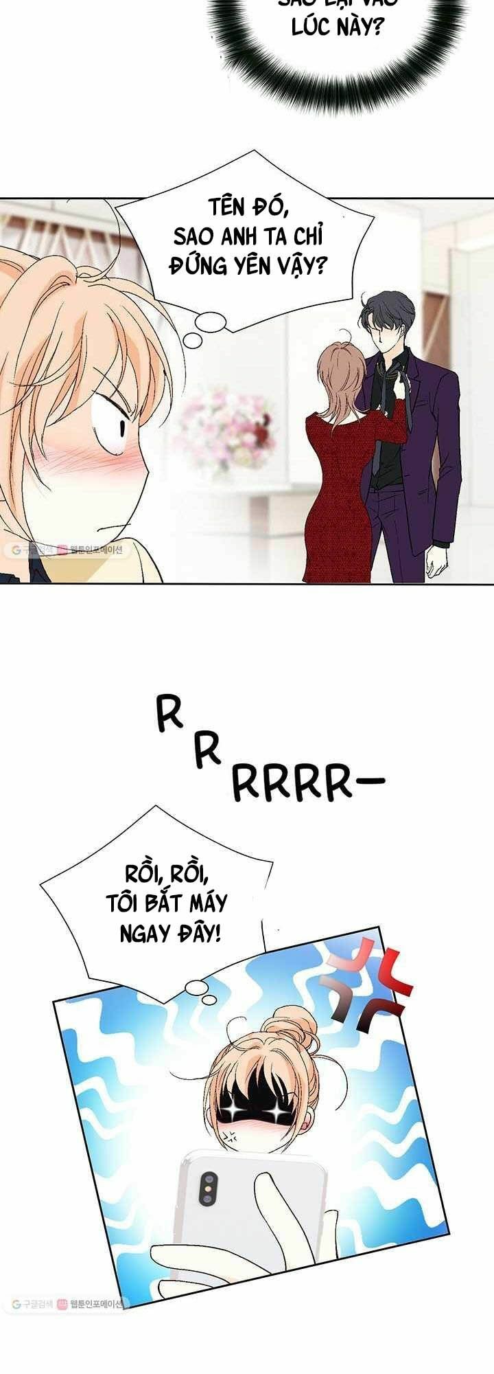 Lee Bom, Em Là Của Anh: Chapter 37