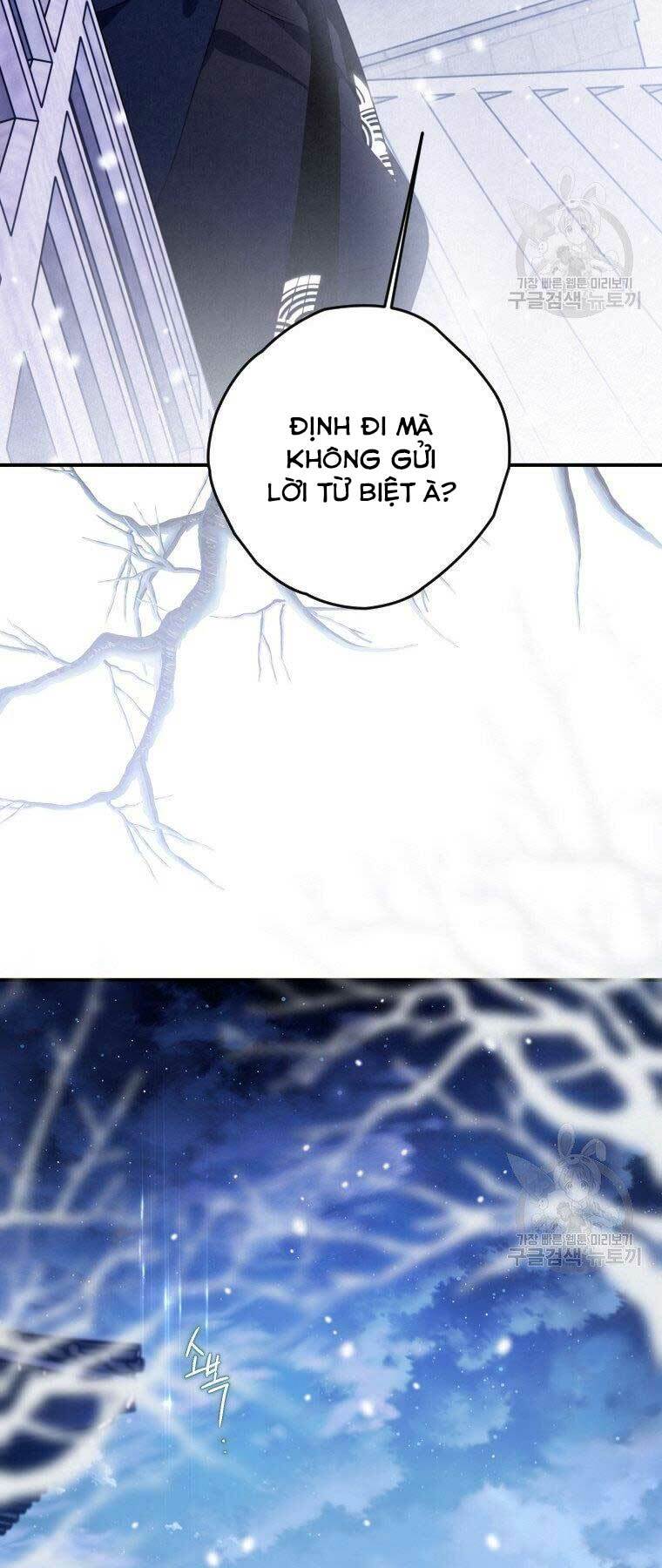 Thời Đại Hoàng Kim Của Thiên Kiếm: Chapter 13