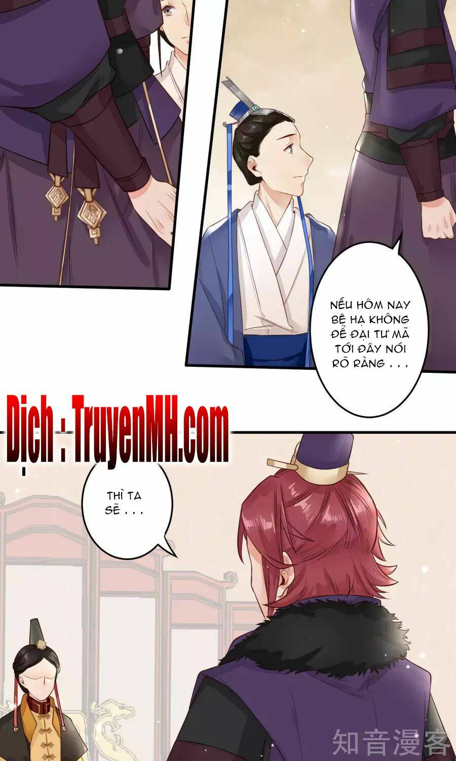 Phượng Hoàng Tê Lâm: Chapter 14