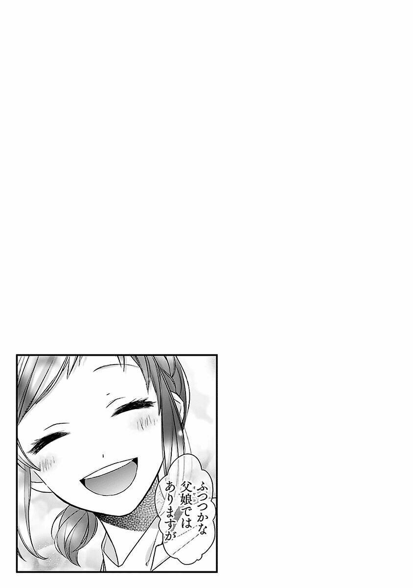 Futsutsu Kana Oyako Deha Arimasu Ga: Chapter 12