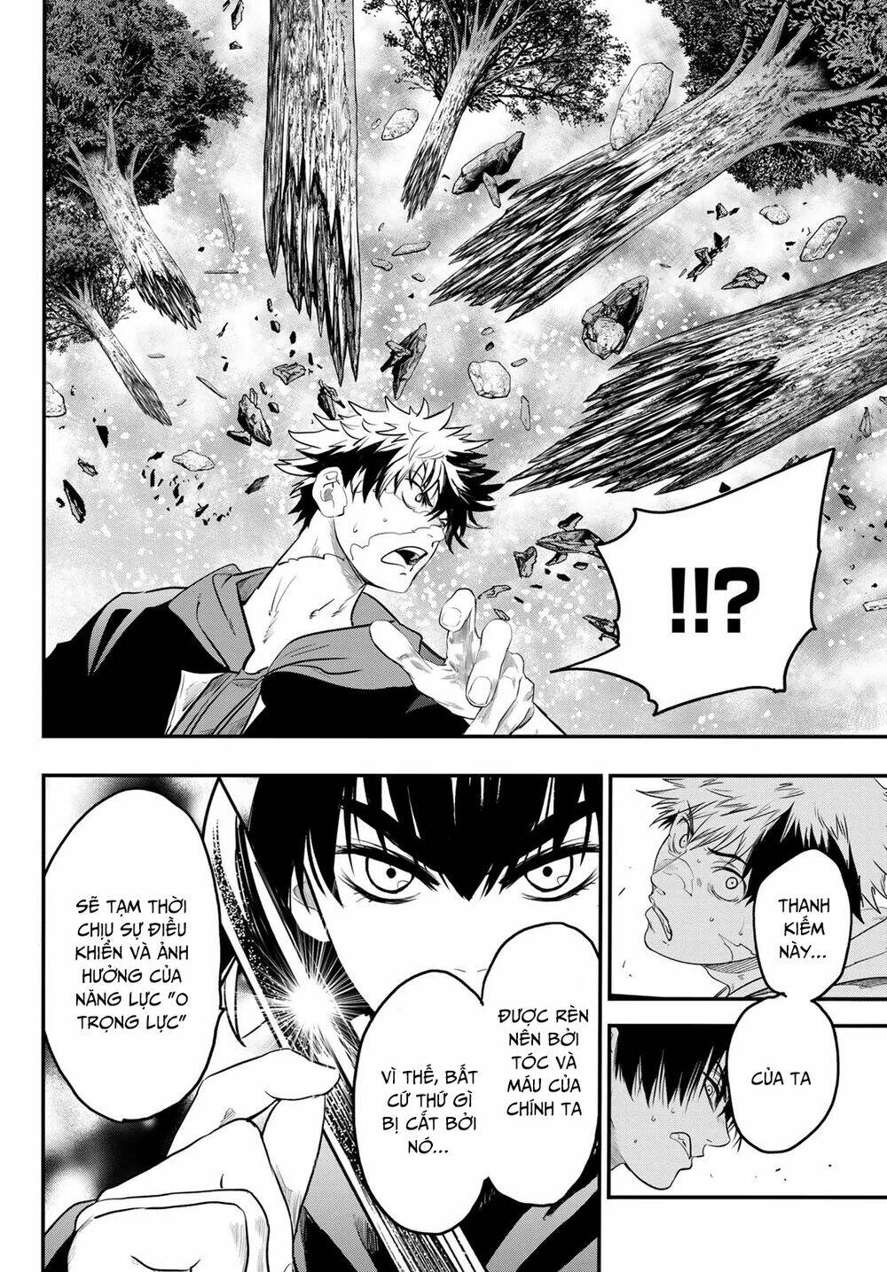 Tình Duyên Nơi Cuộc Chiến Kiêu Hùng: Chapter 12