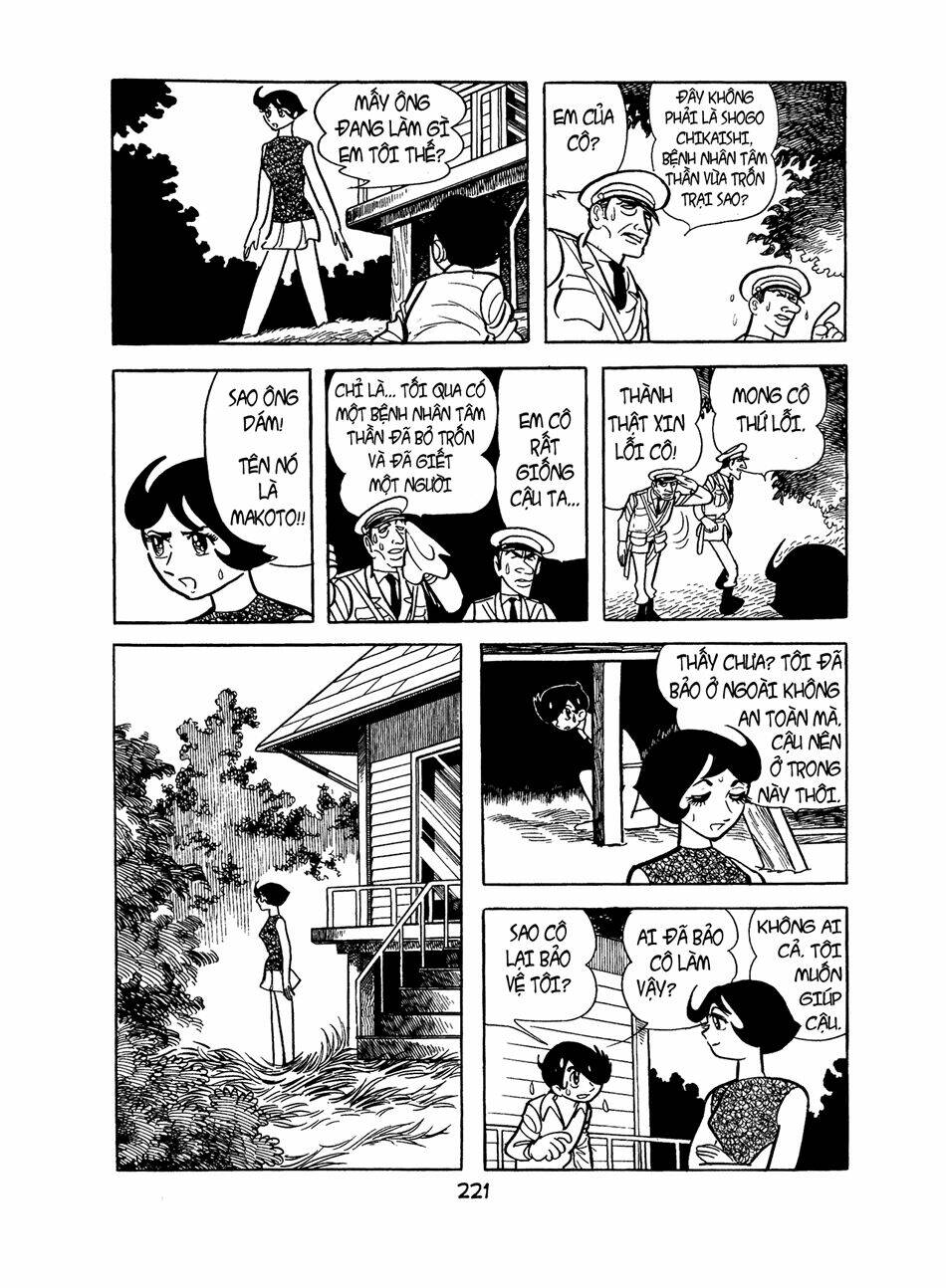 Apollo\’s Song: Chapter 3.2