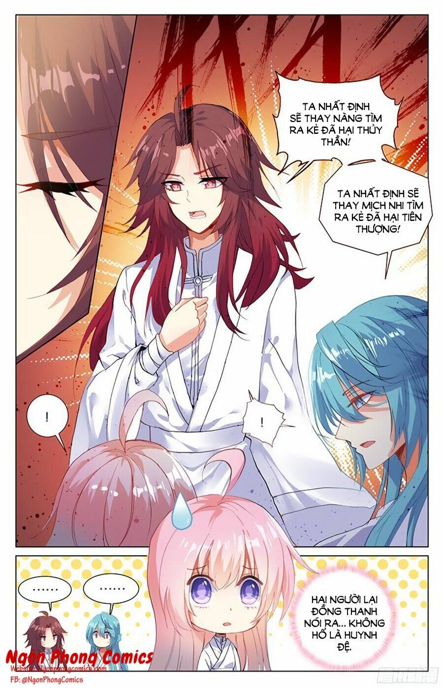 Hương Mật Trầm Trầm: Chapter 80