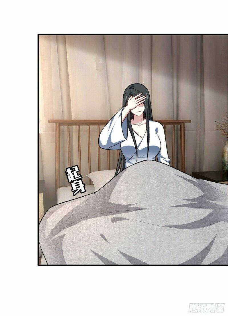 Yêu Giả Vi Vương: Chapter 118