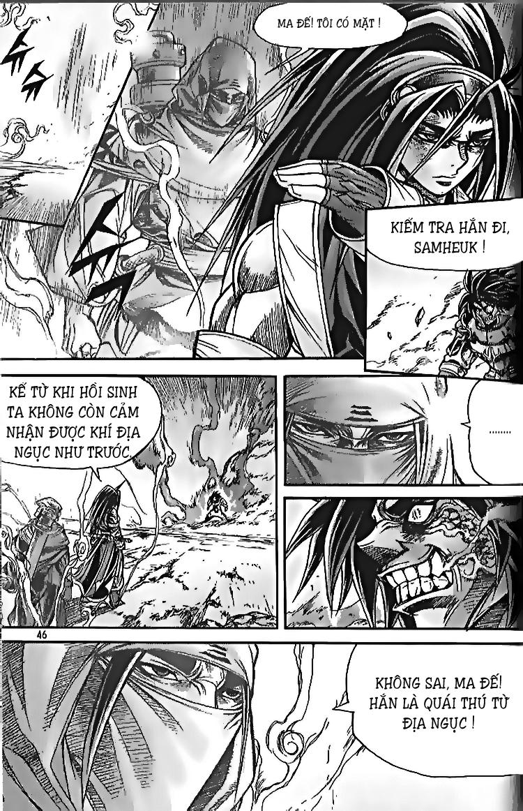 Diêm Đế: Chapter 104