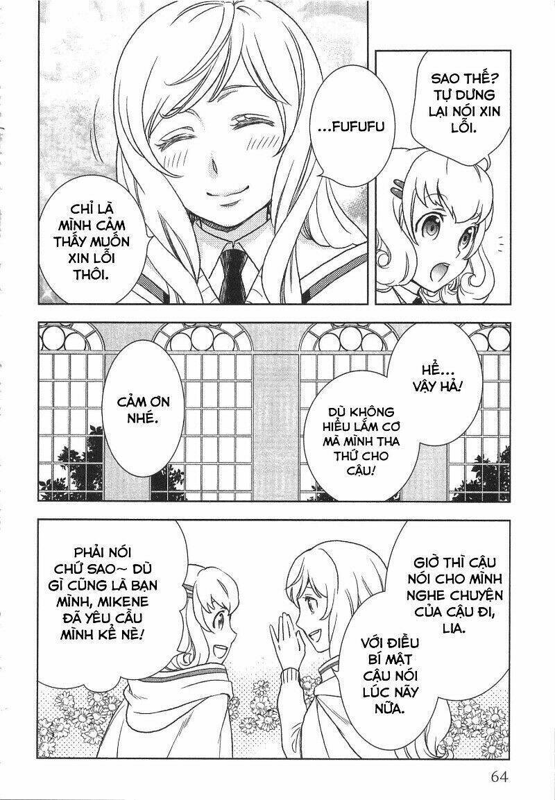 Monogatari No Naka No Hito: Chapter 12