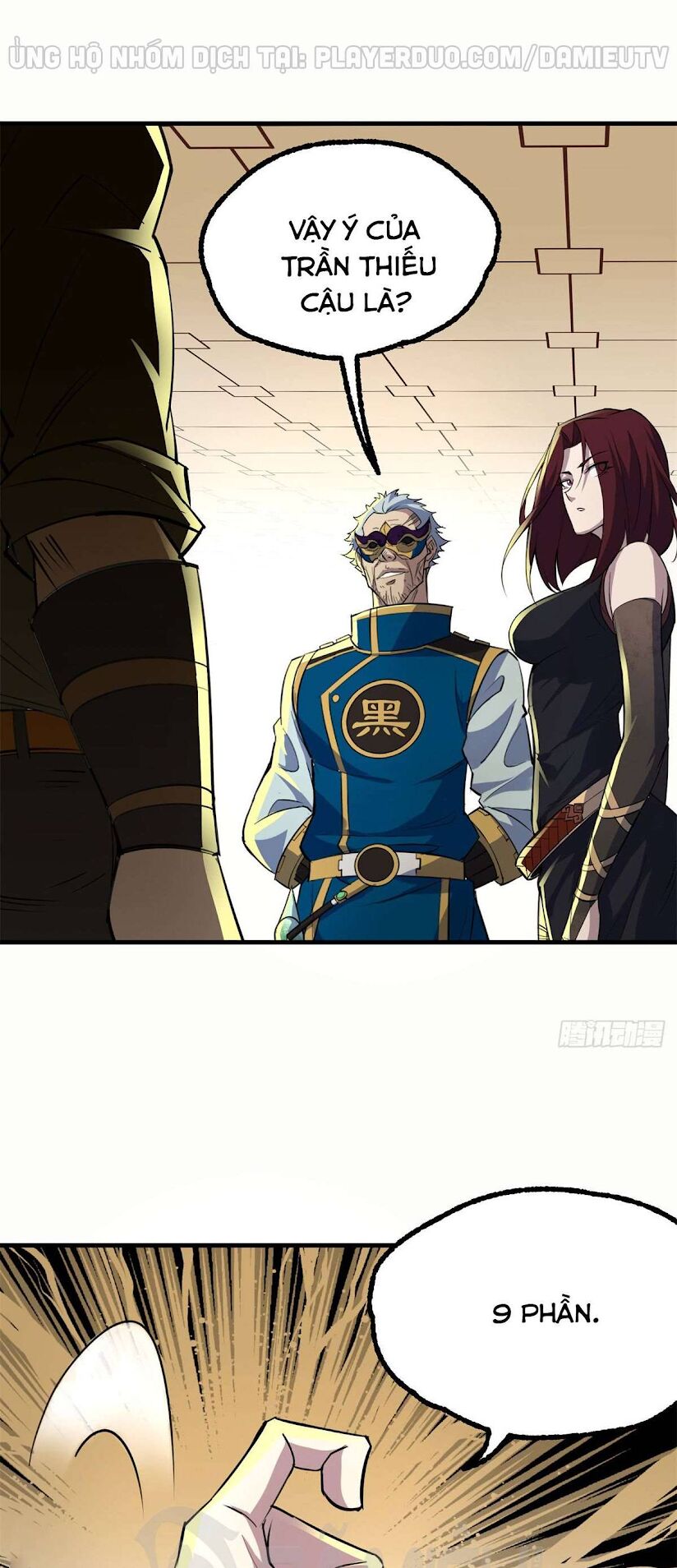 Thú Nhân: Chapter 199