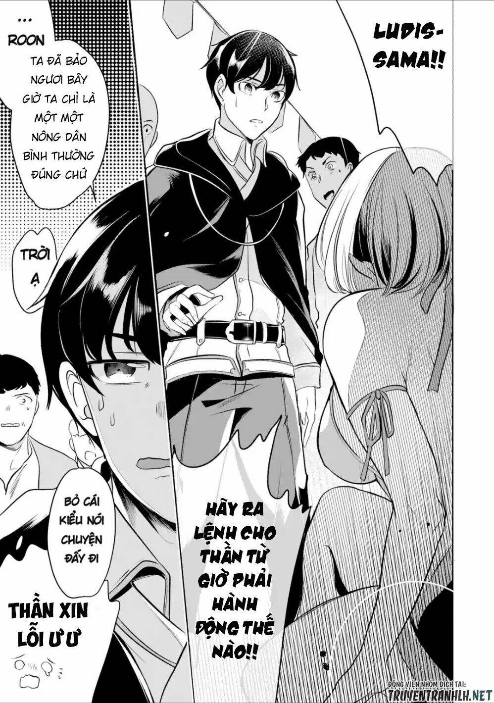 Mamono Wo Shitagaeru: Chapter 5