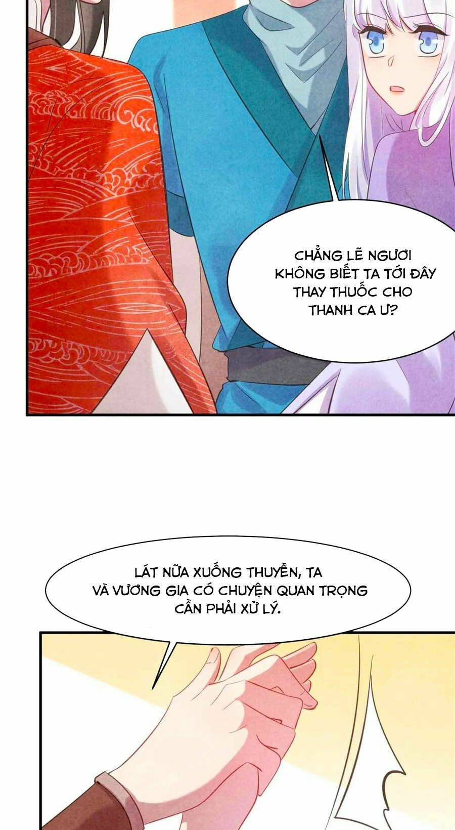 Vương Phi Muốn Trèo Tường: Chapter 83
