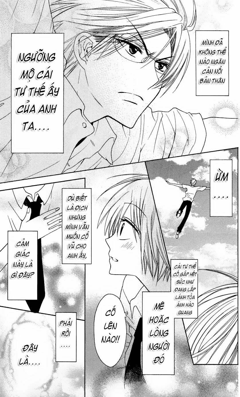 Thầy Giáo Của Tôi: Chapter 28