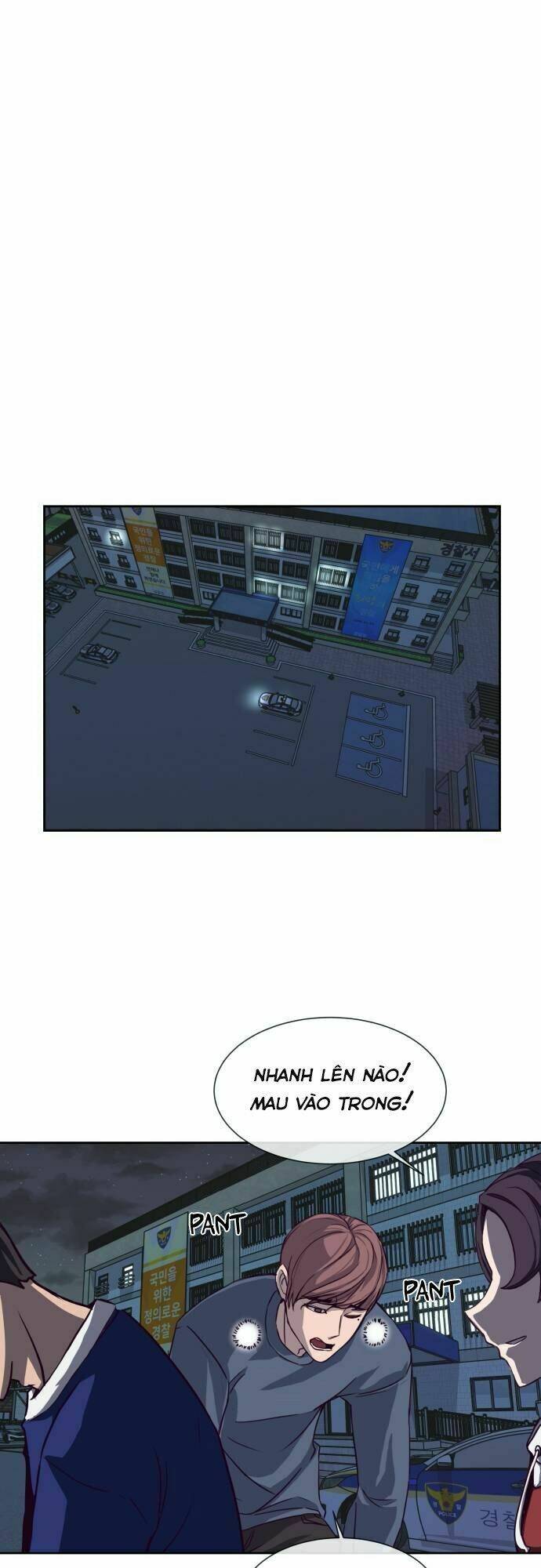 Thời Khắc Định Mệnh: Chapter 1