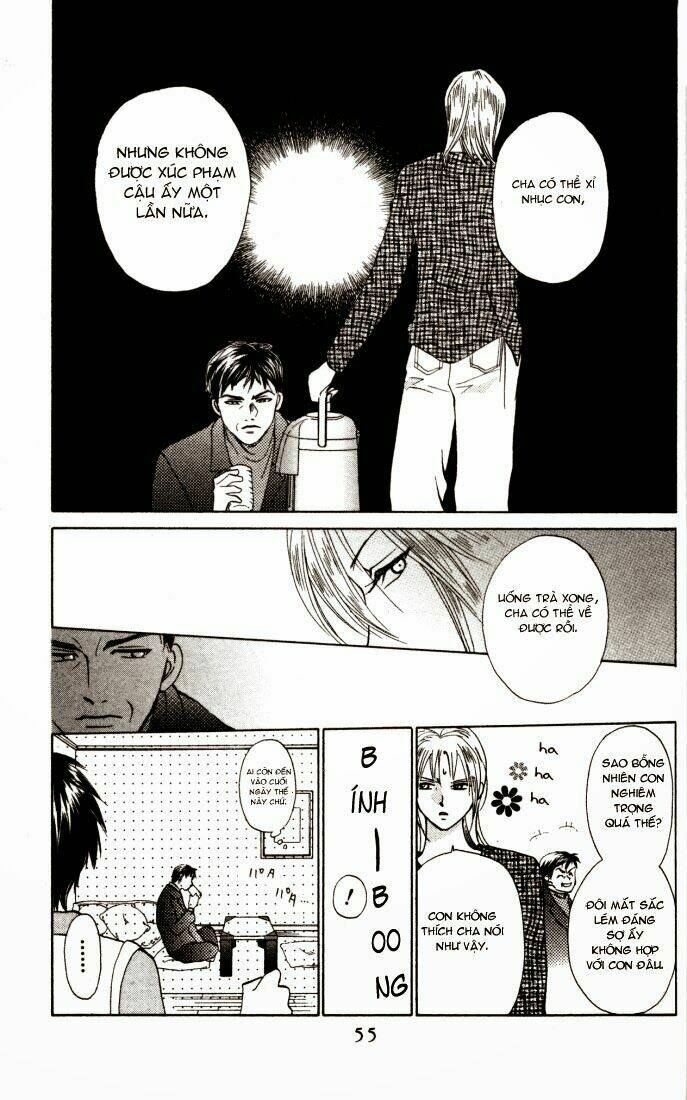 Romeo Và Juliet Hiện Đại: Chapter 22