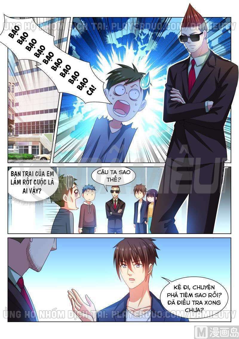 Ngận Thuần Ngận Ái Muội: Chapter 310