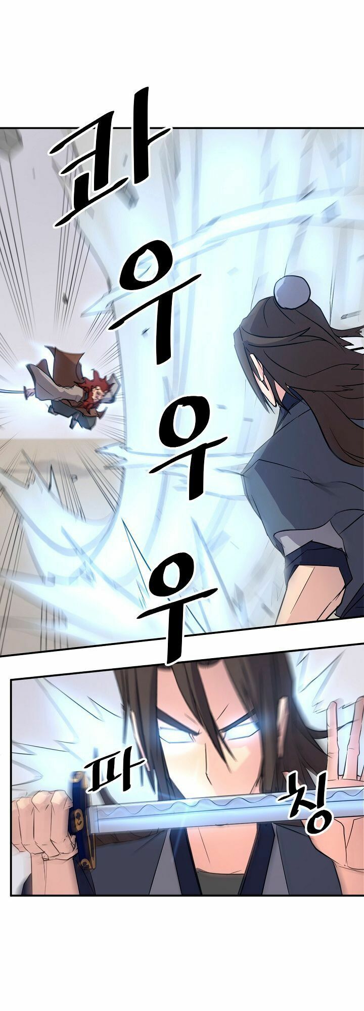 Trọng Sinh, Bất Khả Chiến Bại: Chapter 72