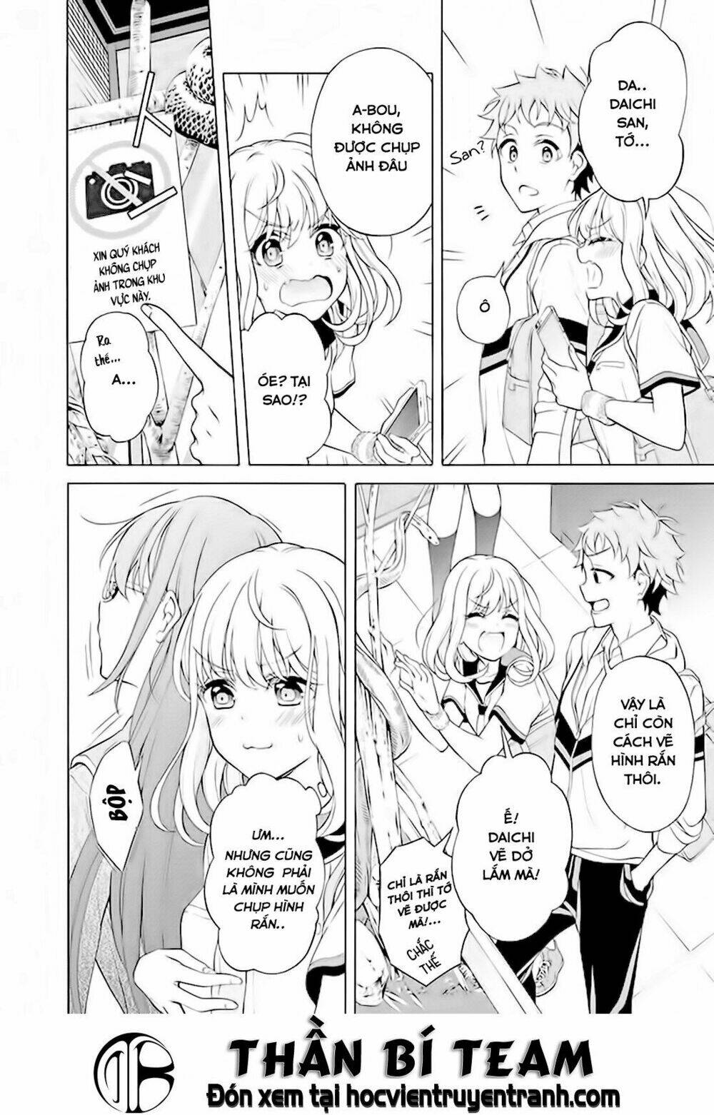 Itsuka, Kimi Ga Mezametara: Chapter 6