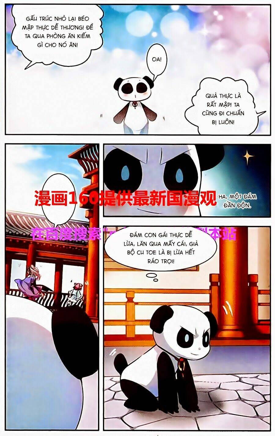 Phi Sắc Dị Văn Lục: Chapter 4