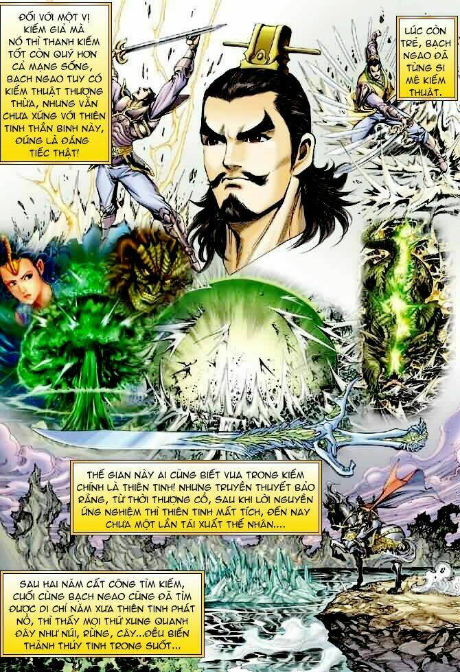 Thần Binh Ngoại Truyện: Chapter 5