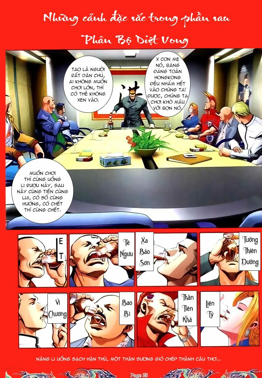 Người Trong Giang Hồ: Chapter 741