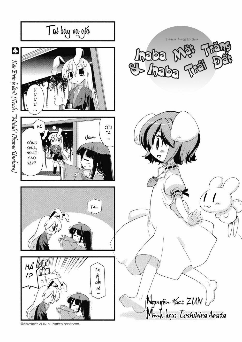 Inaba Mặt Trăng Và Inaba Trái Đất: Chapter 15
