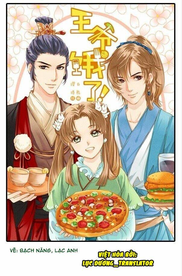 Vương Gia Đói Rồi: Chapter 1