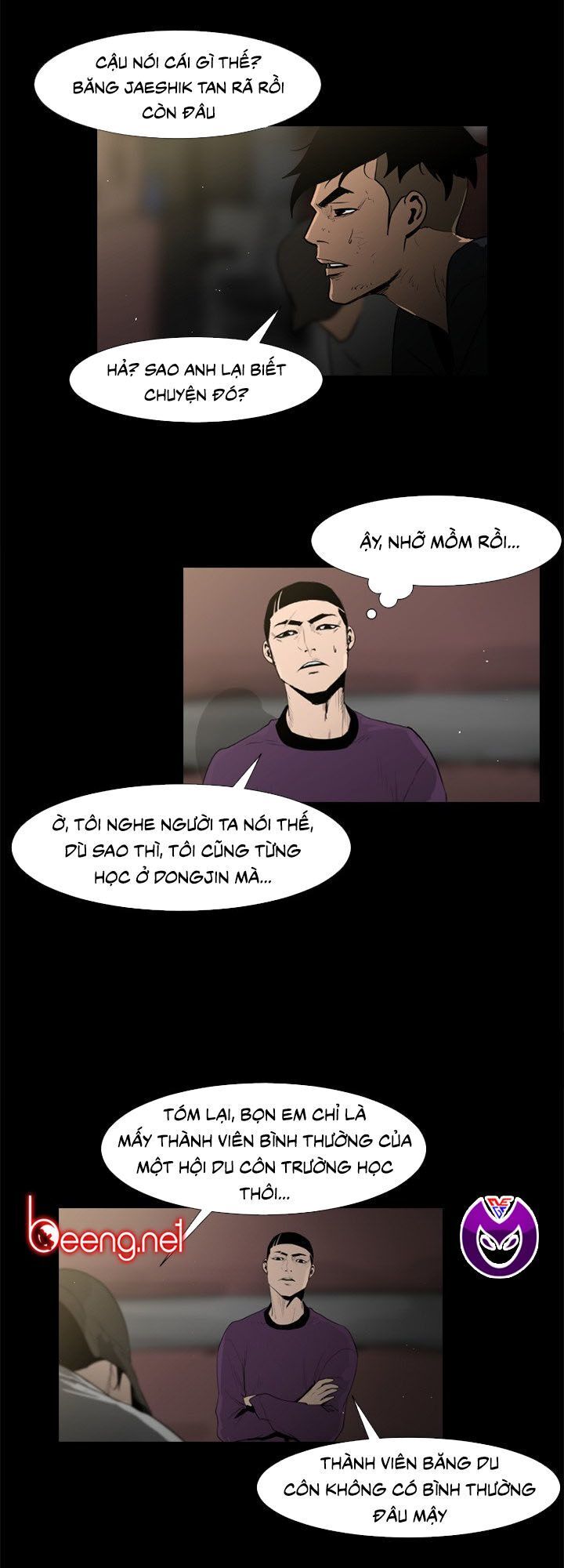 Tong Edge: Chapter 39