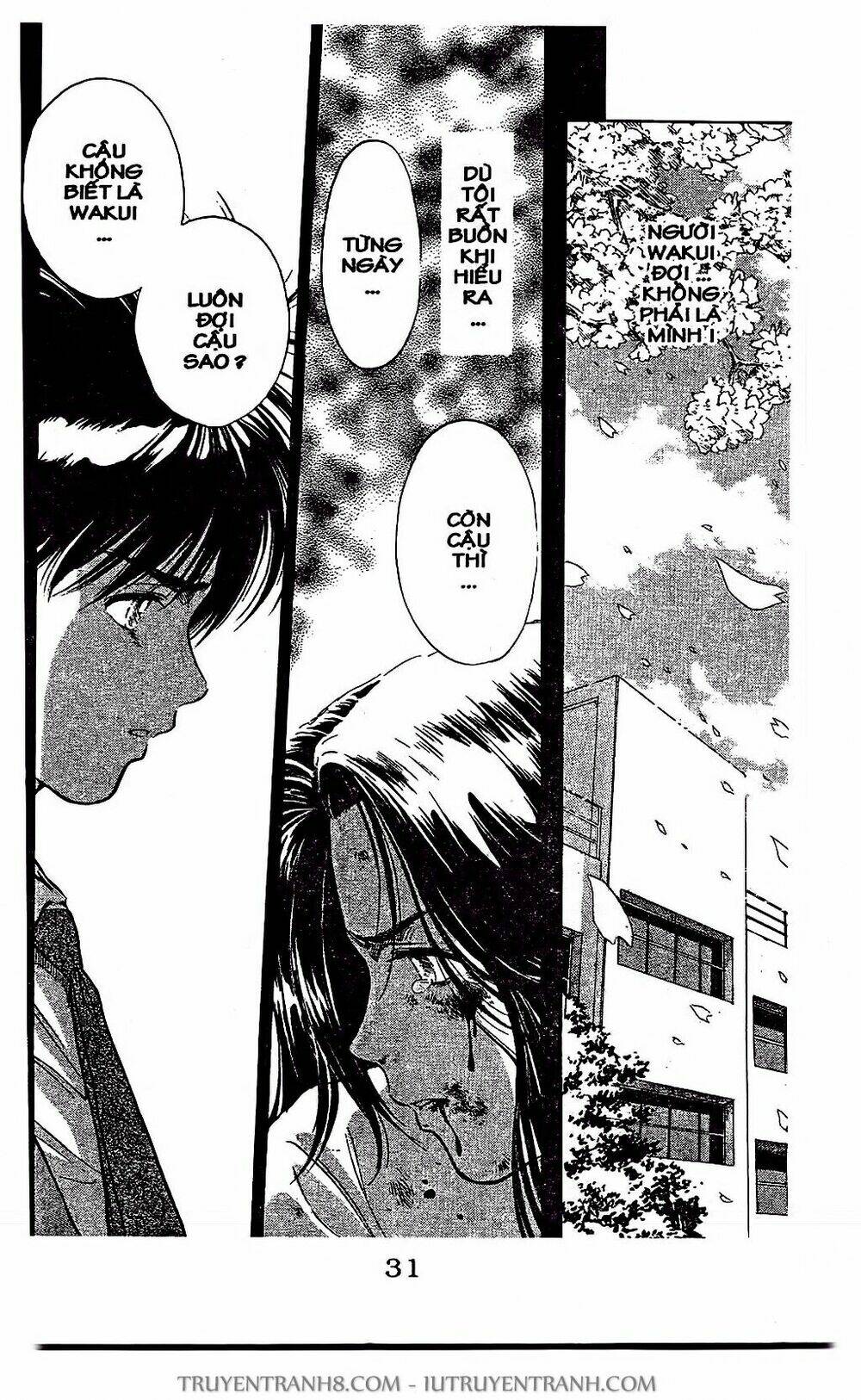 Saladdays: Chapter 1