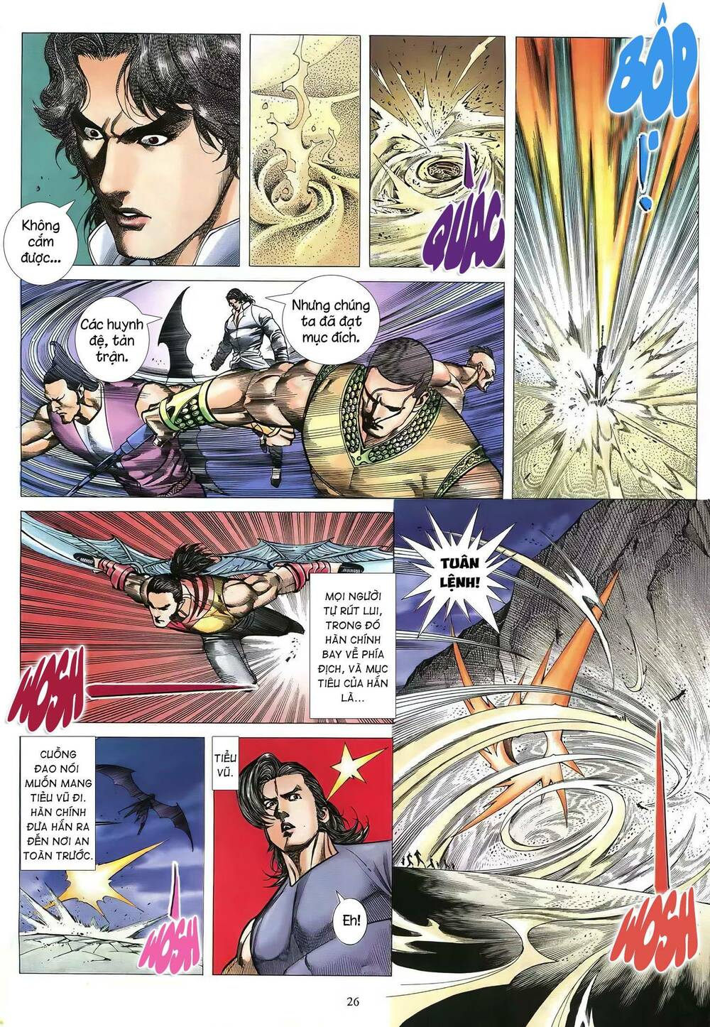 Thiên Sát Cuồng Đao: Chapter 76