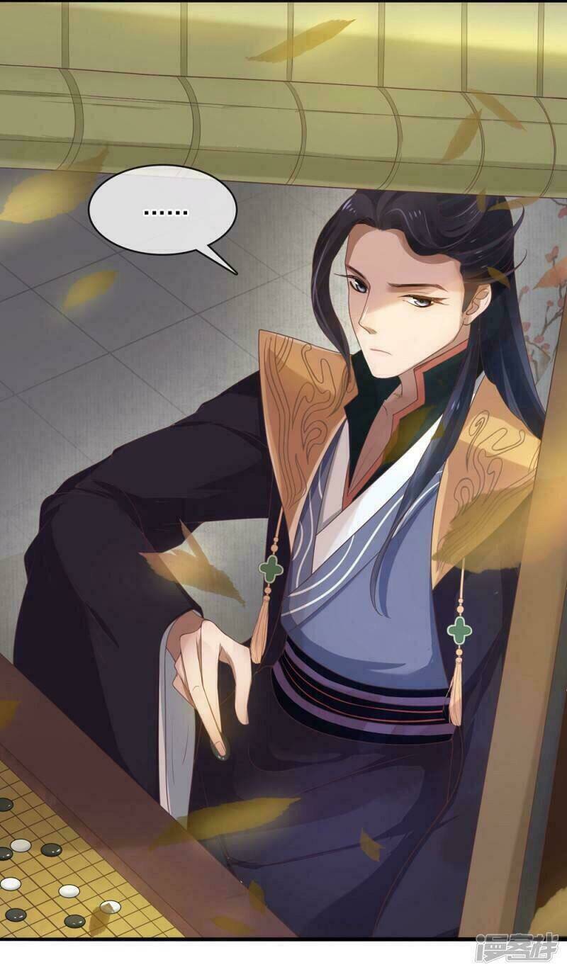 Thịnh Thế Thiên Kiêu: Chapter 12