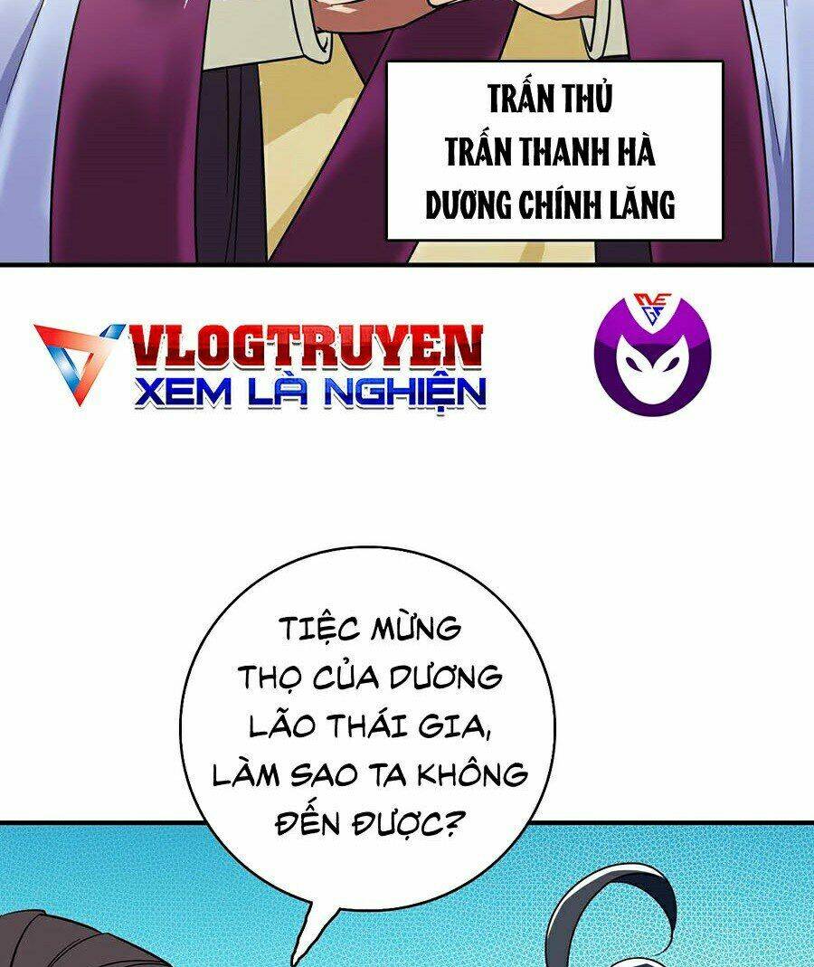 Siêu Đạo Thần Thuật: Chapter 20