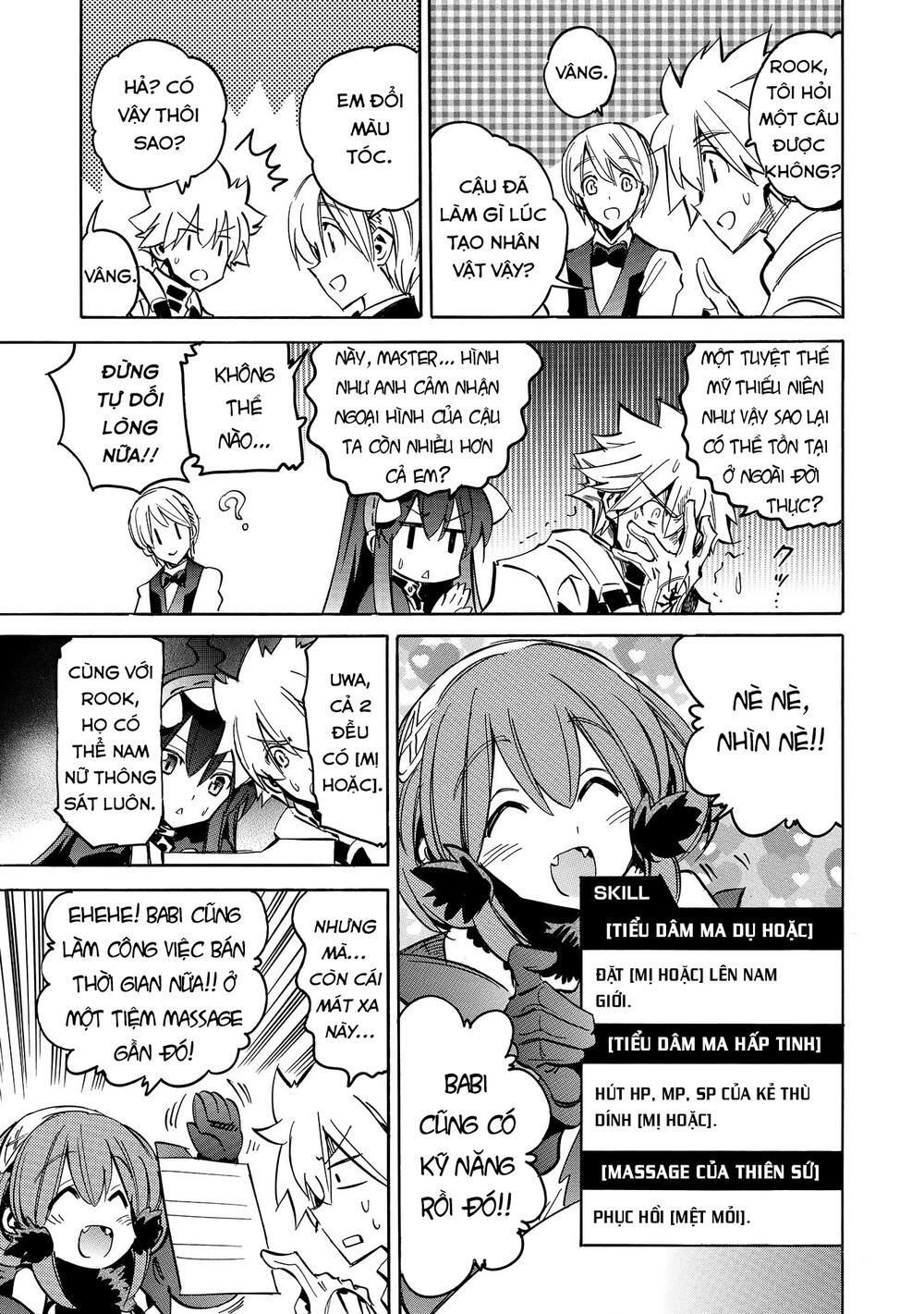 Crow Record: Infinite Dendrogram Another: Chapter 7