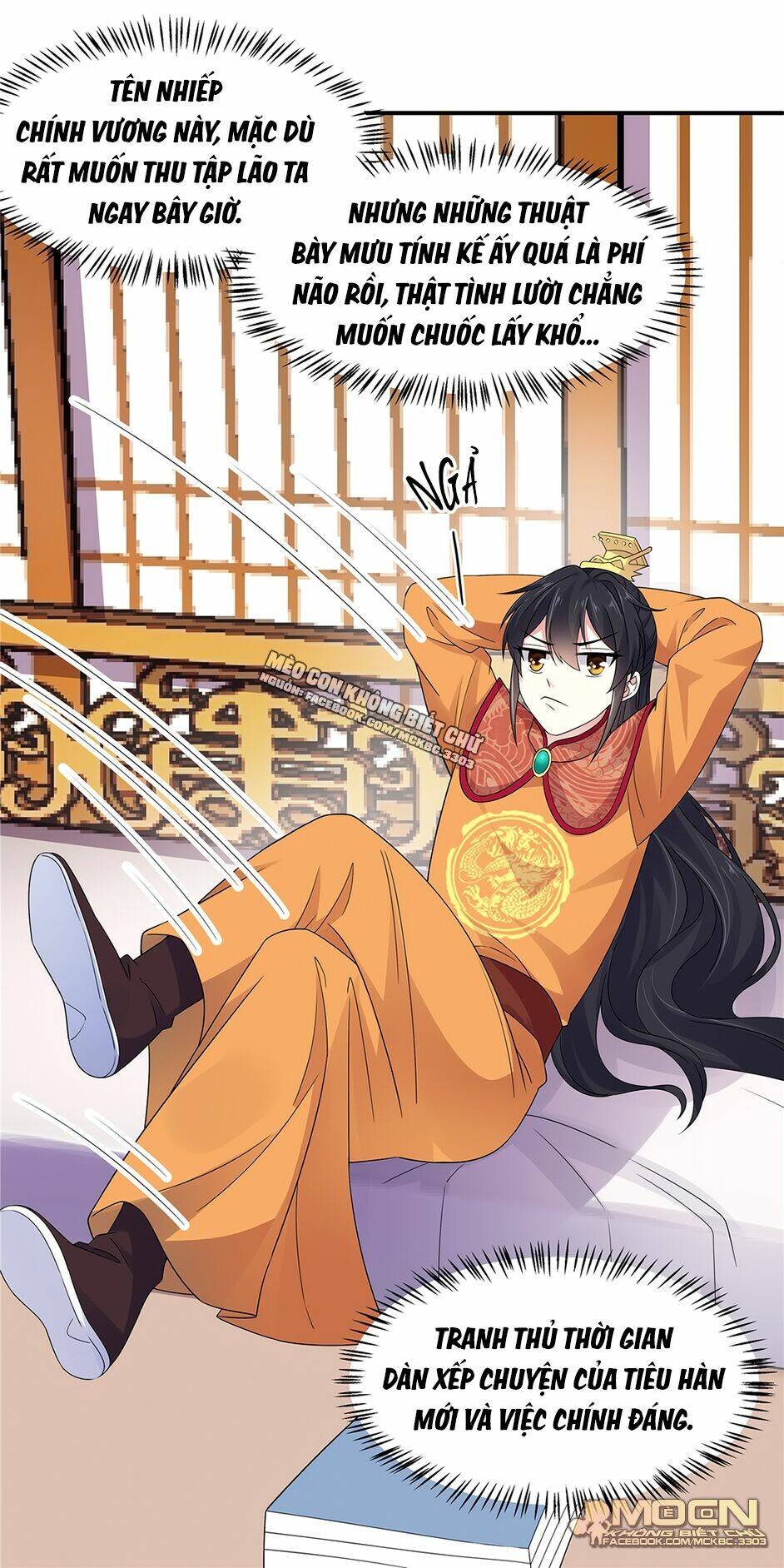 Báo Cáo! Đế Quân Ngài Có Độc!: Chapter 26