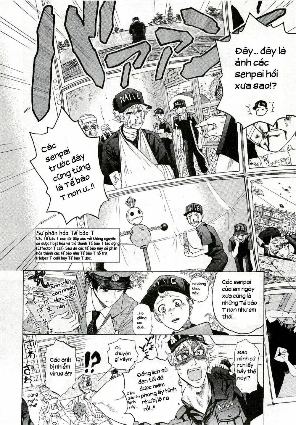 Hataraku Saibou!: Chapter 3