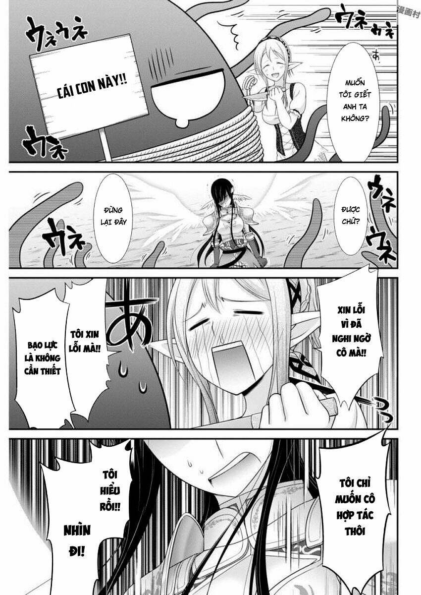 Dokunie Cooking: Chapter 10