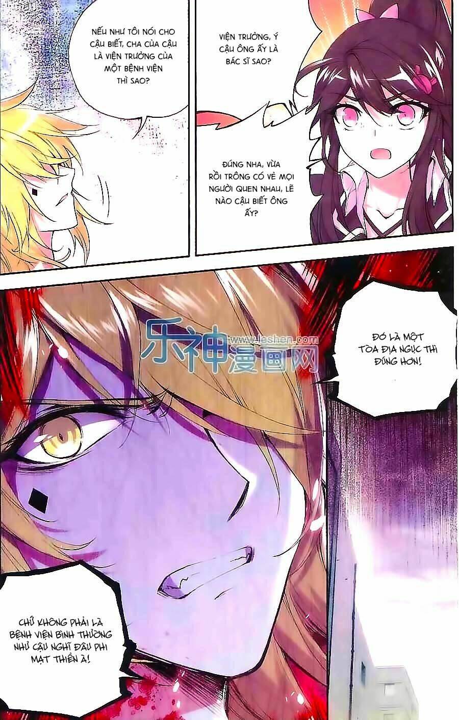 Cấp Độ Phân Liệt: Chapter 77