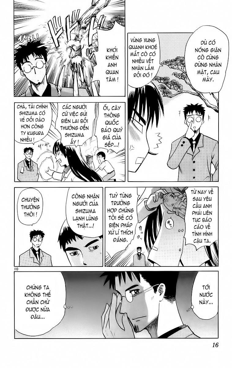 Kowashiya Gamon: Chapter 39