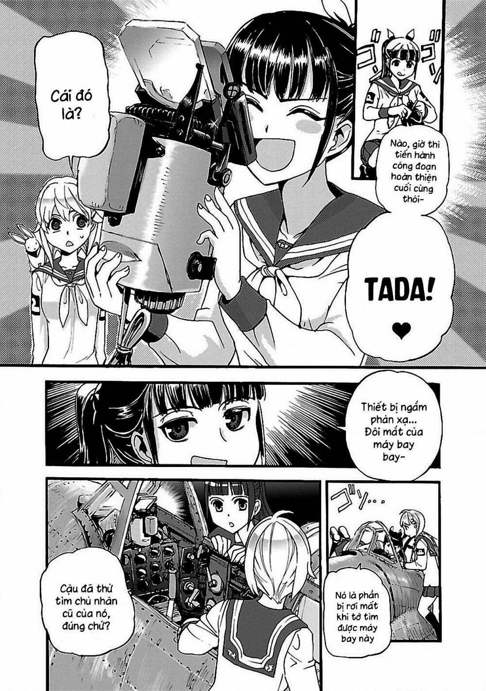Shidenkai No Maki: Chapter 1