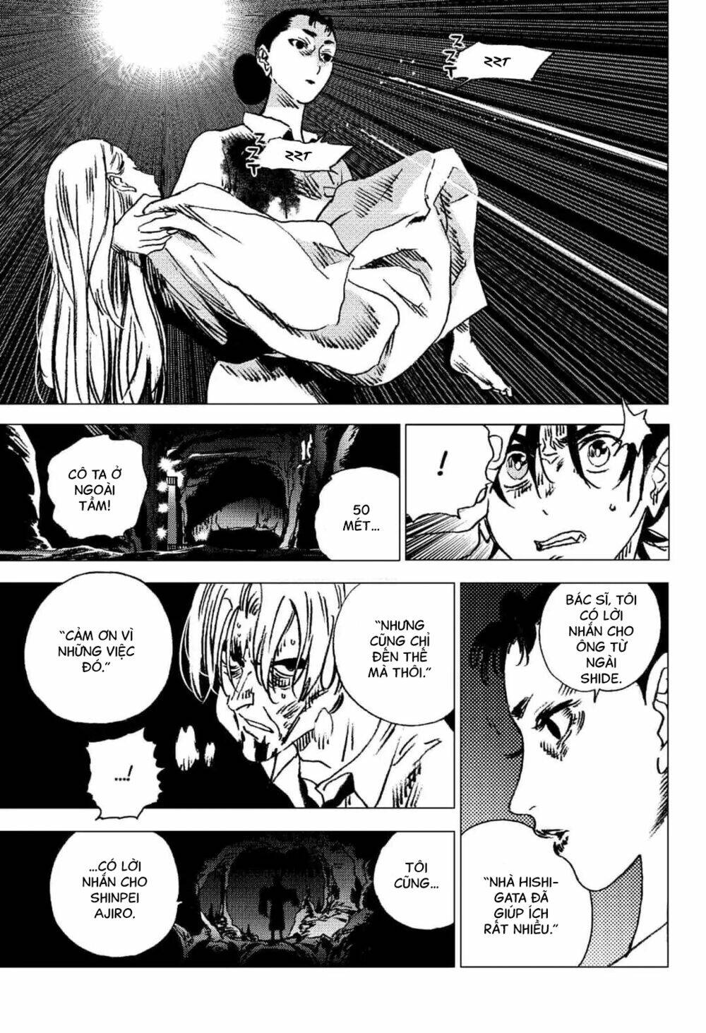 Summer Time Render: Chapter 87