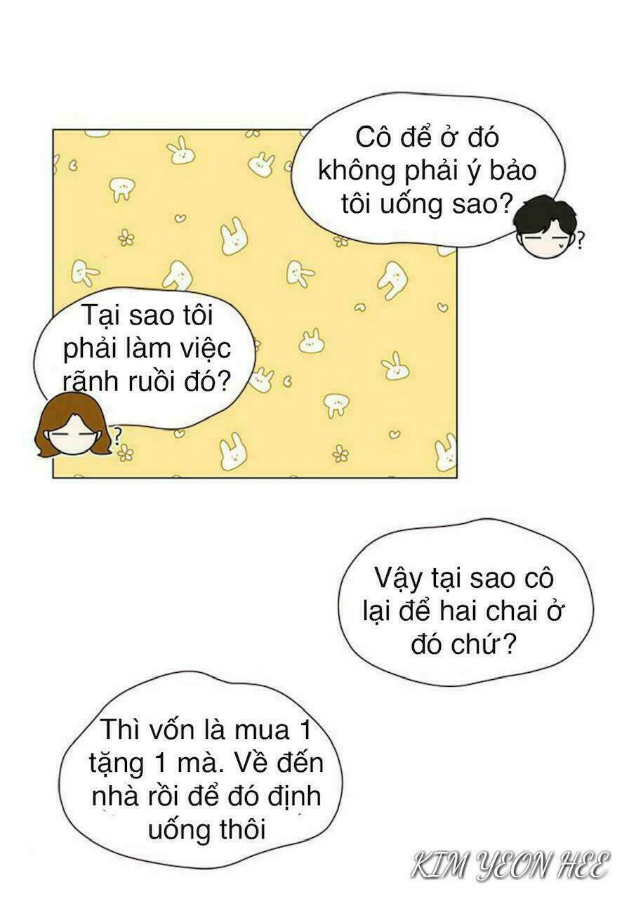 Tôi Kết Hôn Cùng Antifan: Chapter 26.2