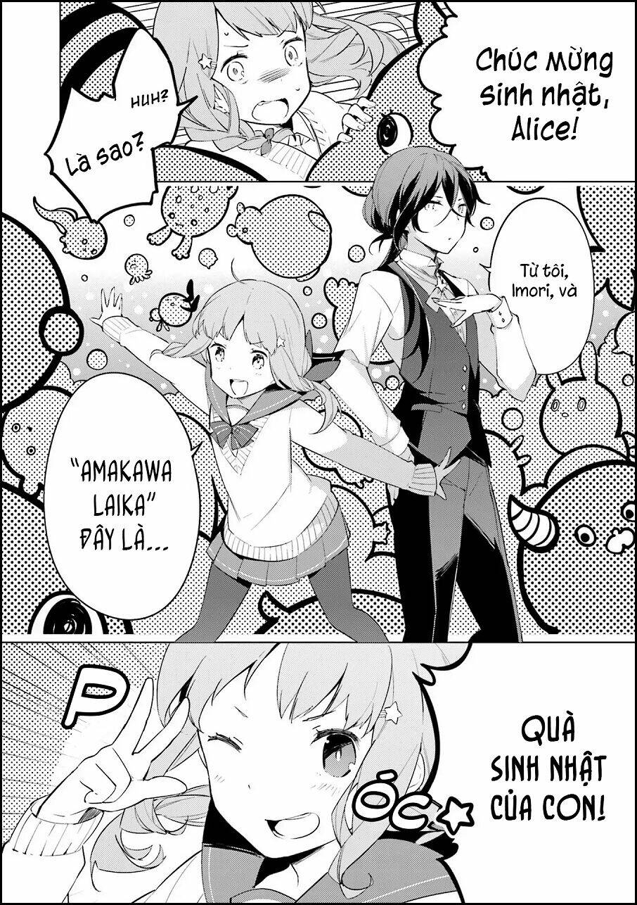 Cosmo Familia: Chapter 1