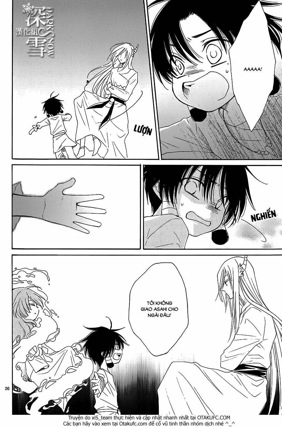 Cô Dâu Của Thuỷ Thần: Chapter 8