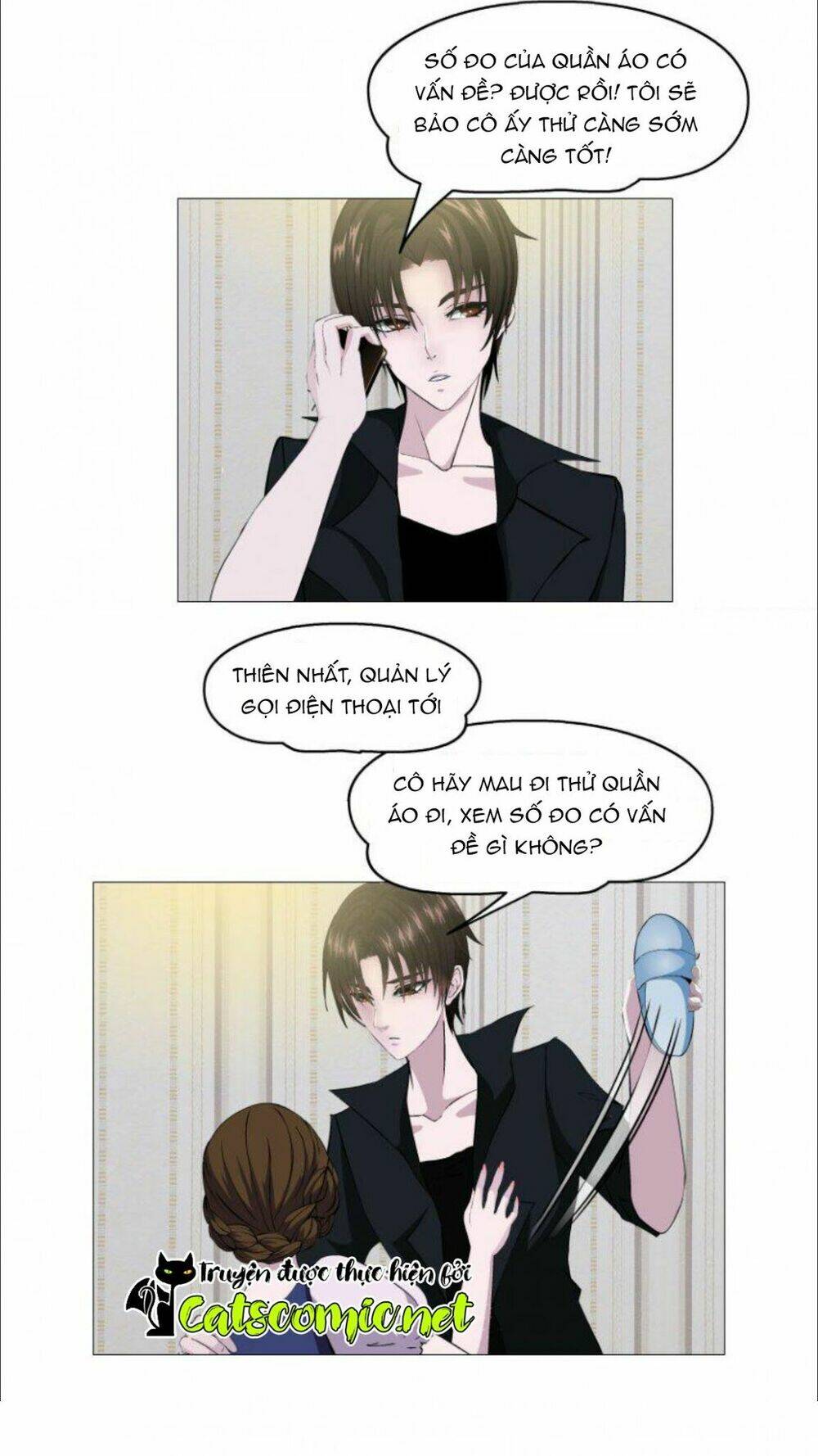 Cạm Bẫy Của Nữ Thần: Chapter 16