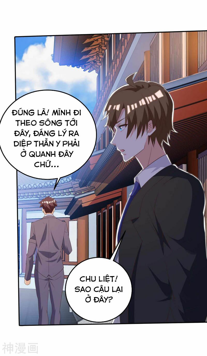 Thần Cấp Thấu Thị: Chapter 127