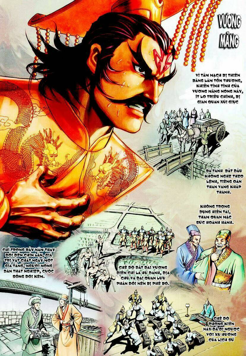 Thần Binh Ngoại Truyện: Chapter 20
