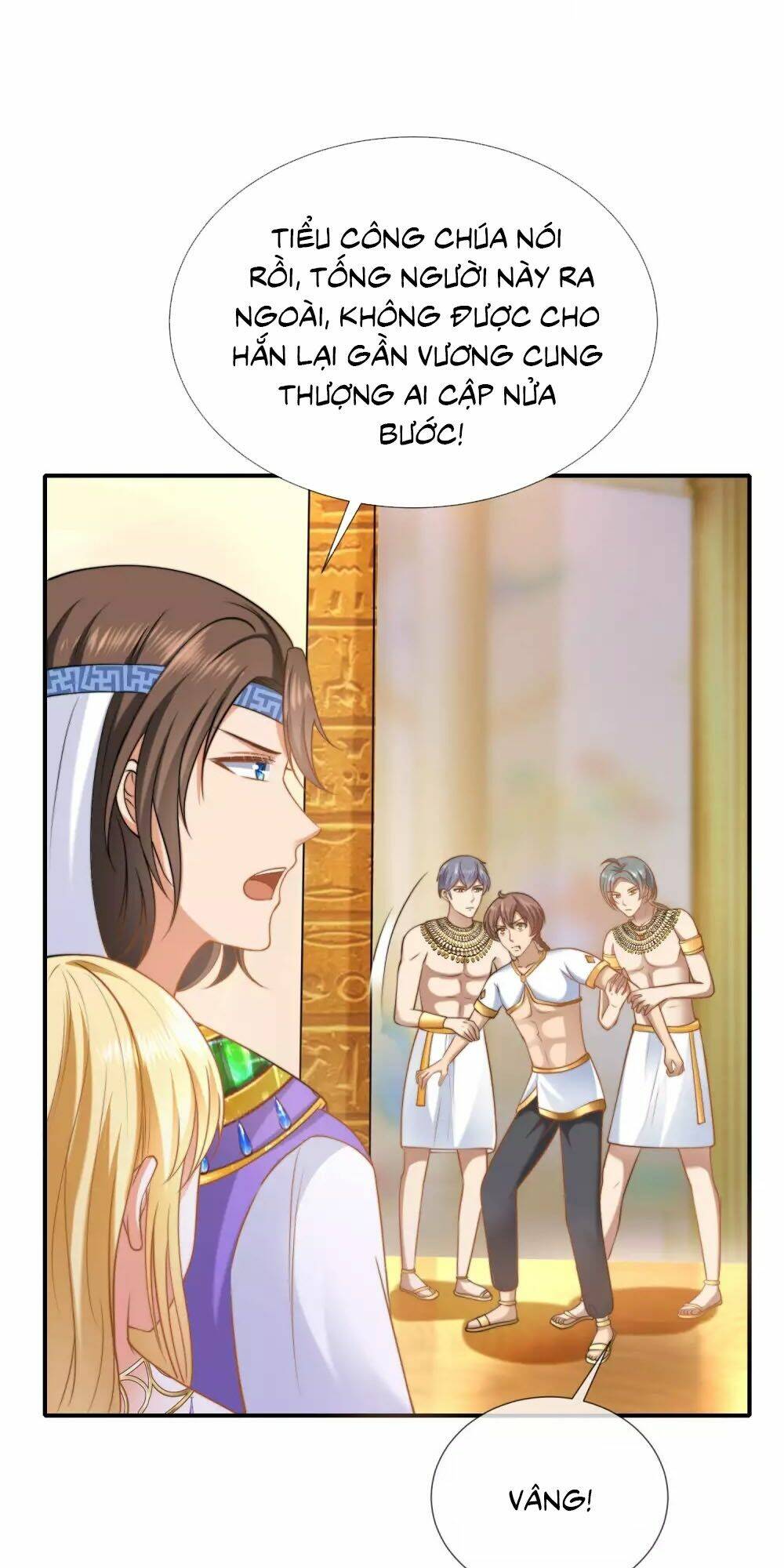 Sủng Hậu Của Vương: Chapter 31