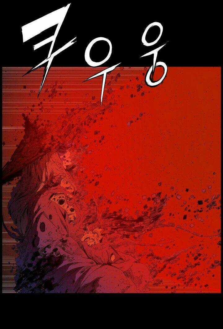 Vô Kiếm Tiểu Tử: Chapter 74