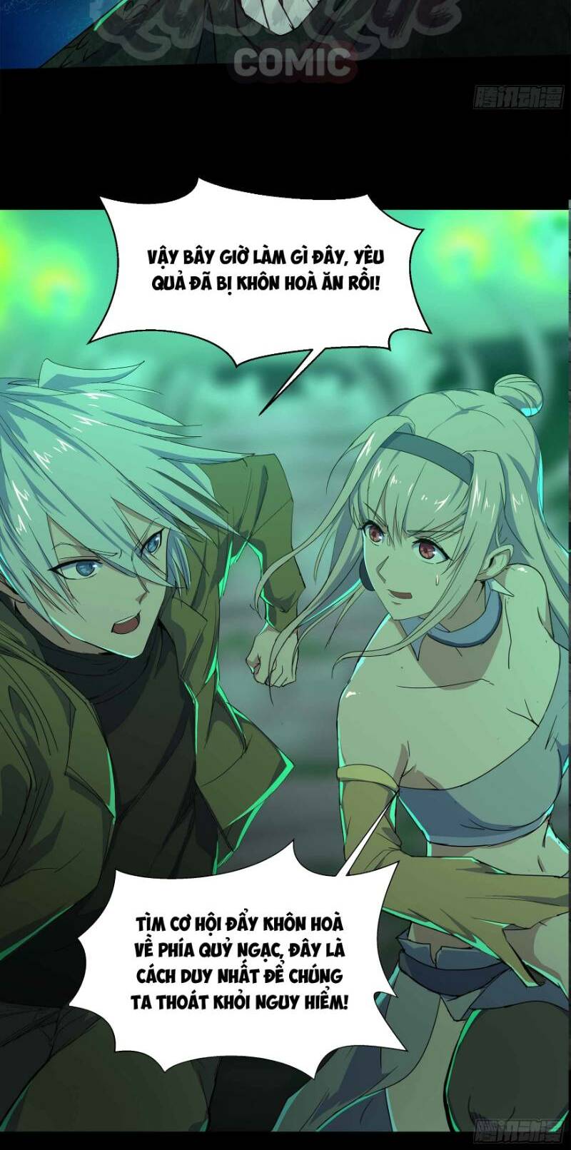 Thanh Đế Truyện: Chapter 15
