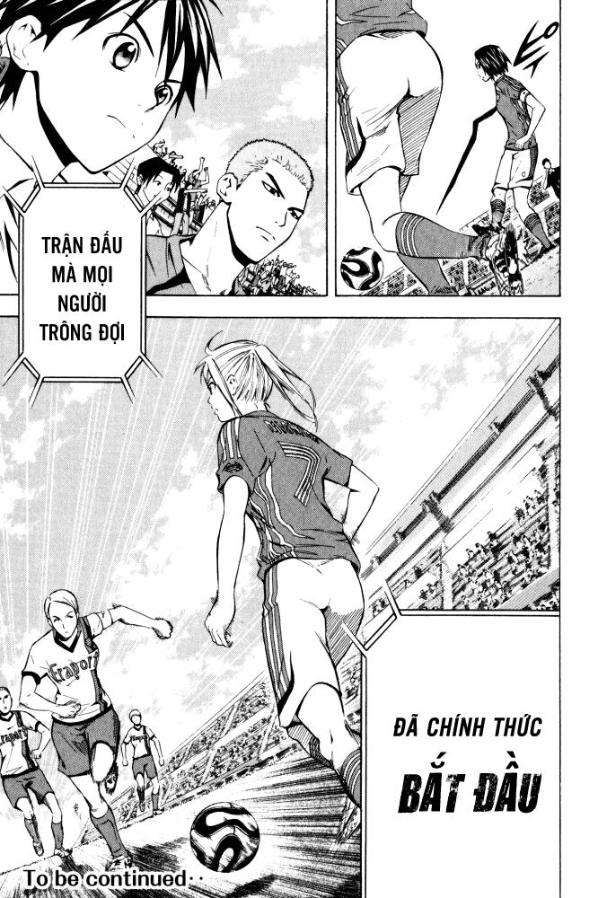 Area No Kishi: Chapter 71