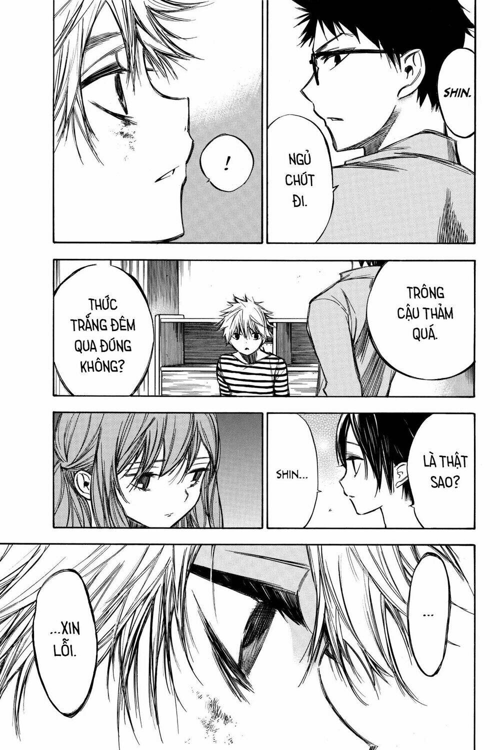 Hone Ga Kusaru Made: Chapter 61