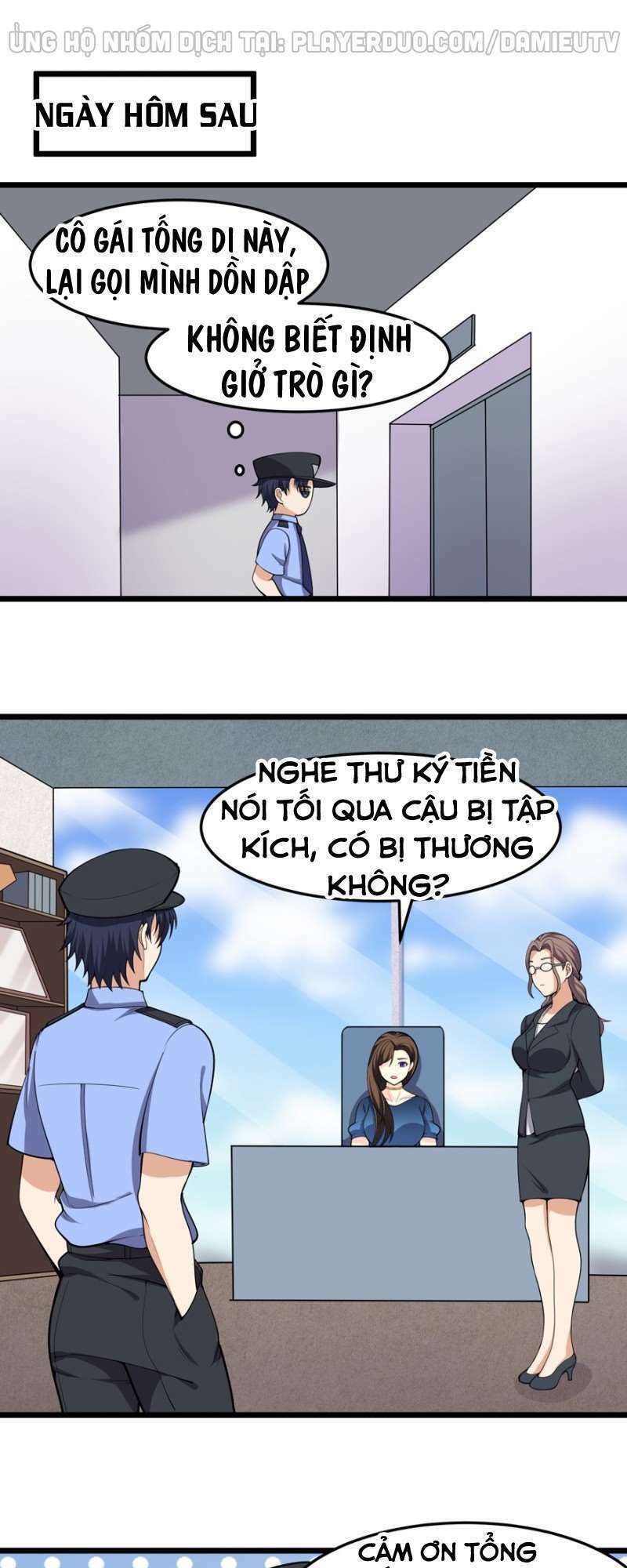 Tên Bảo Vệ Này Có Chút Tà: Chapter 19